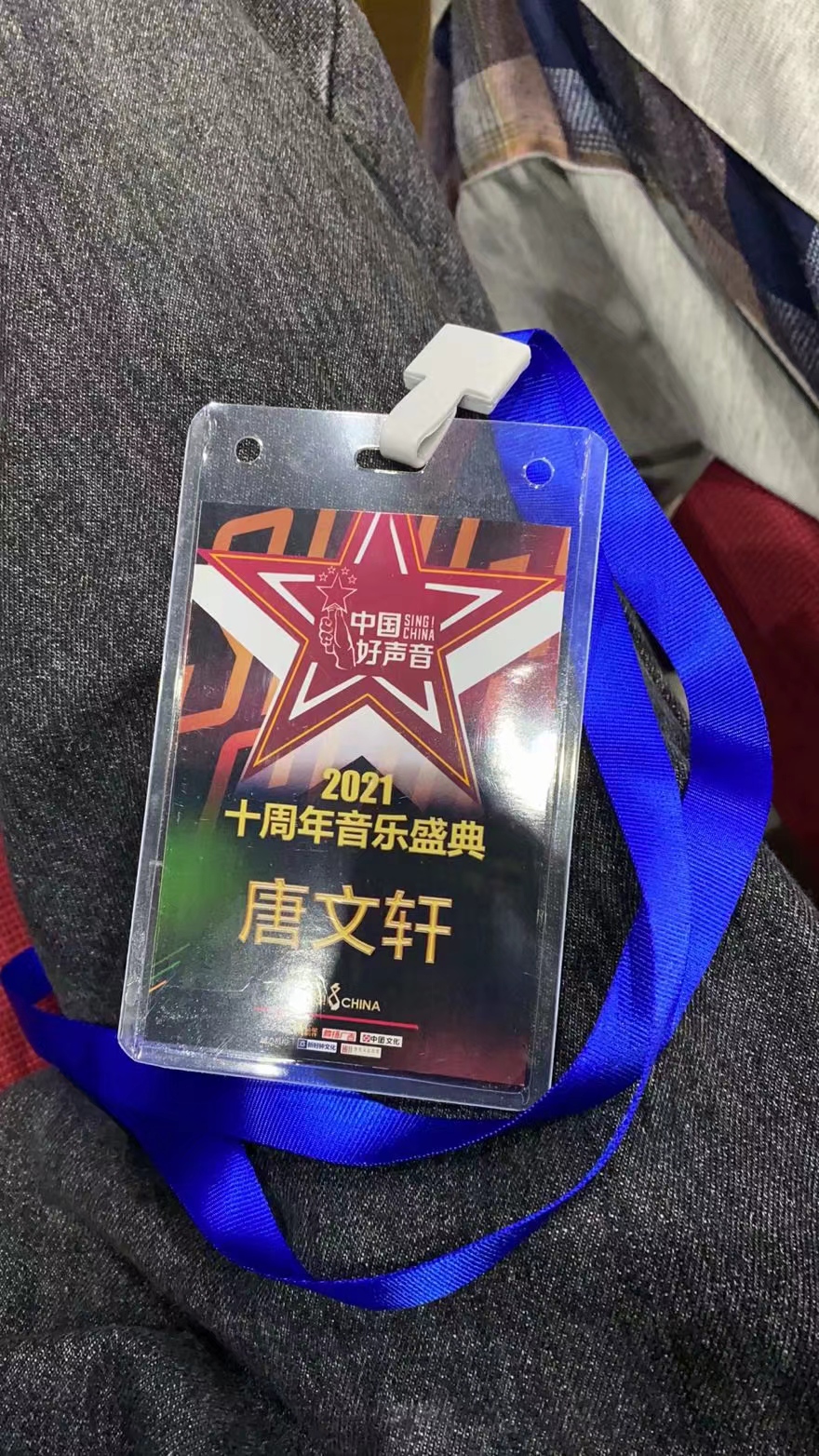 比赛照片