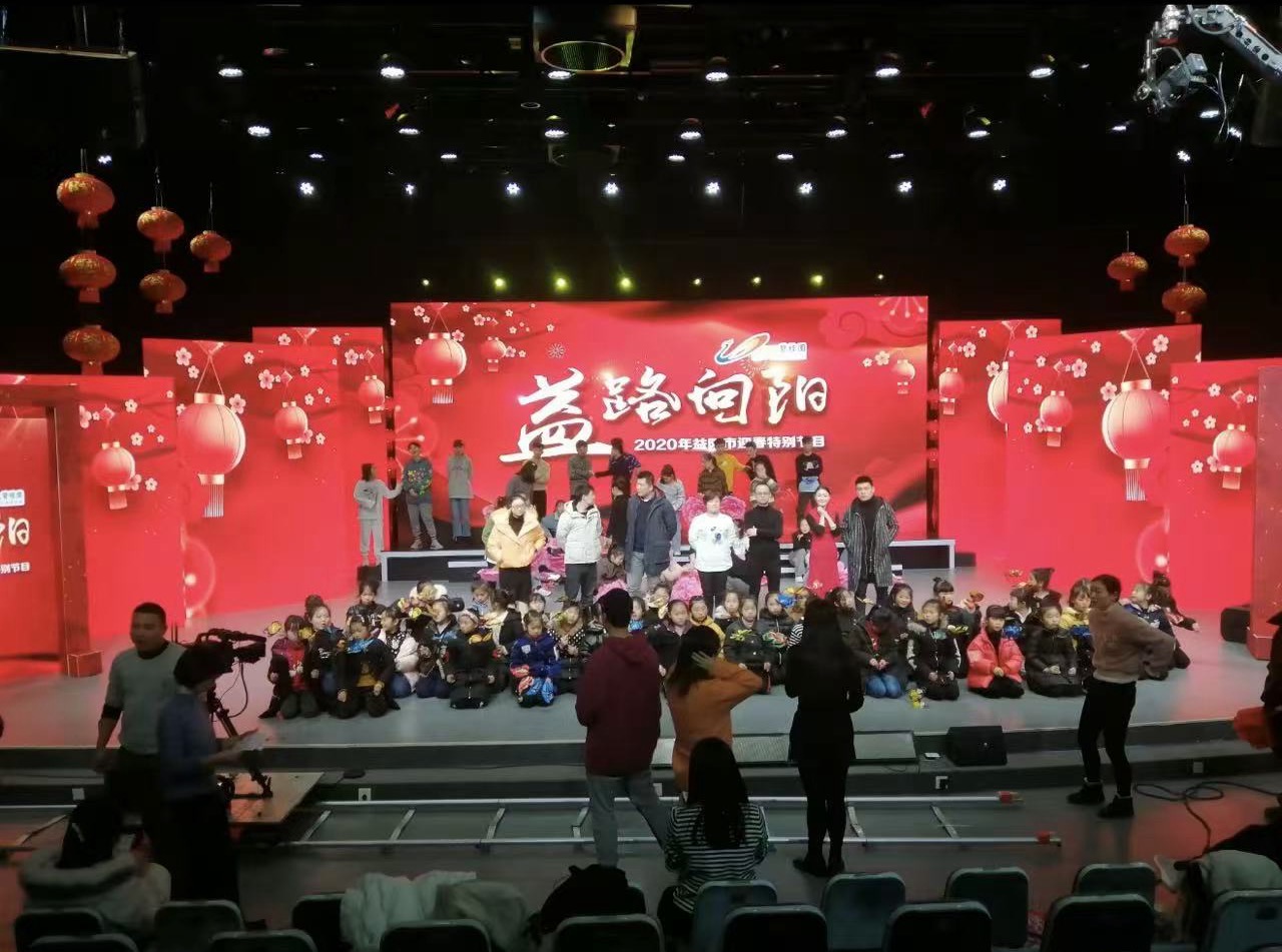 舞台经验